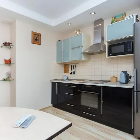Daire Flat In The City Center
