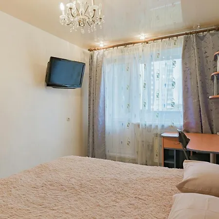 Daire Flat In The City Center *