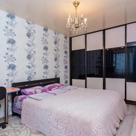 Daire Flat In The City Center *